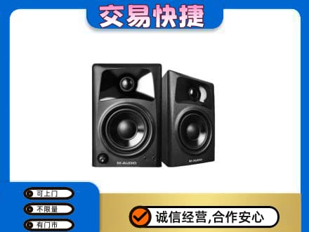 上海市浦东回收音响