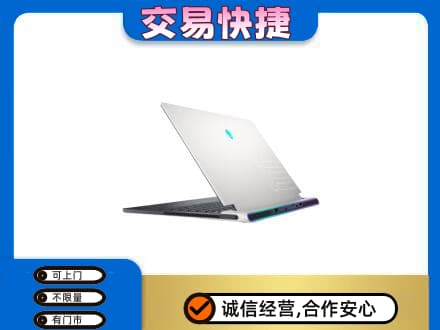 上海市浦东回收电脑