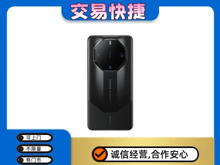 上海市浦东回收手机