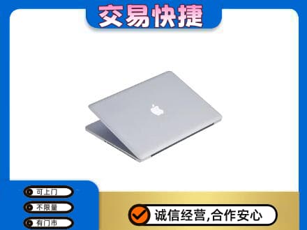上海市浦东回收旧电脑